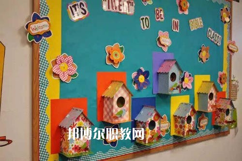 成都2021年幼師學(xué)校和職高哪個(gè)好