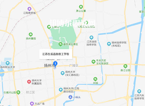 揚州生活科技學(xué)校地址在哪里