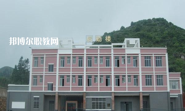 曲靖師宗職業(yè)技術(shù)學(xué)校2021年學(xué)費(fèi)、收費(fèi)多少