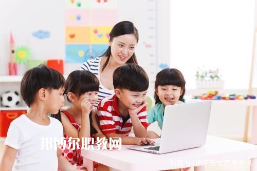 云南2021年讀幼師學校有什么要求