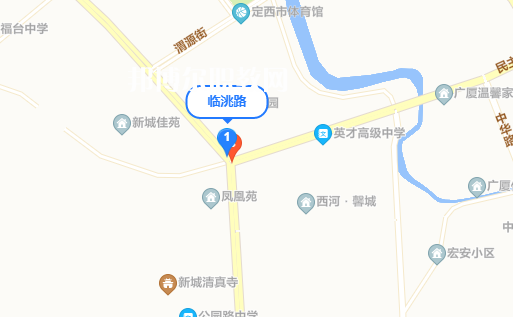 定西洮河高級職業(yè)中學地址在哪里