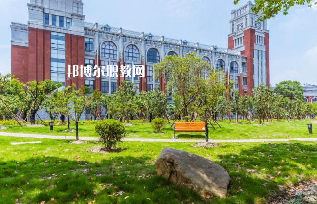 西安2022年什么是中專學校