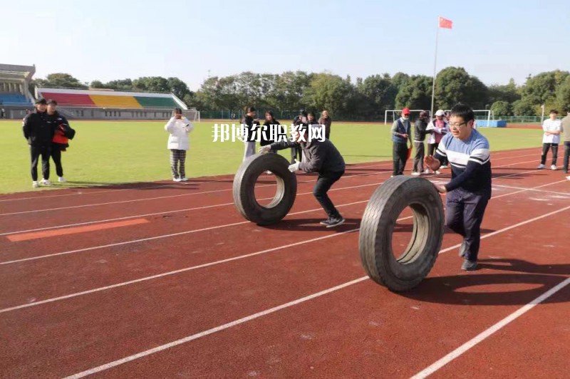 無錫汽車工程高等職業(yè)技術(shù)學(xué)校怎么樣、好不好