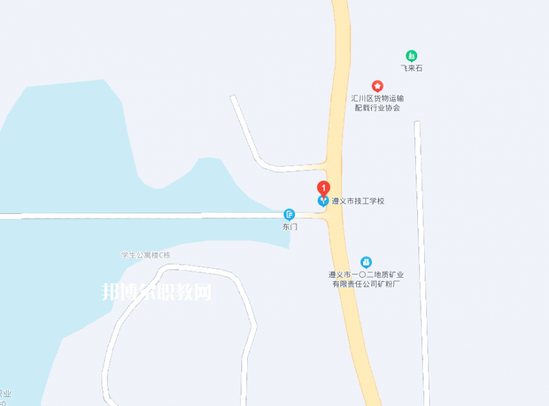 遵義市技工學校地址在哪里