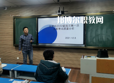 安順民族中等職業(yè)學校2022年宿舍條件