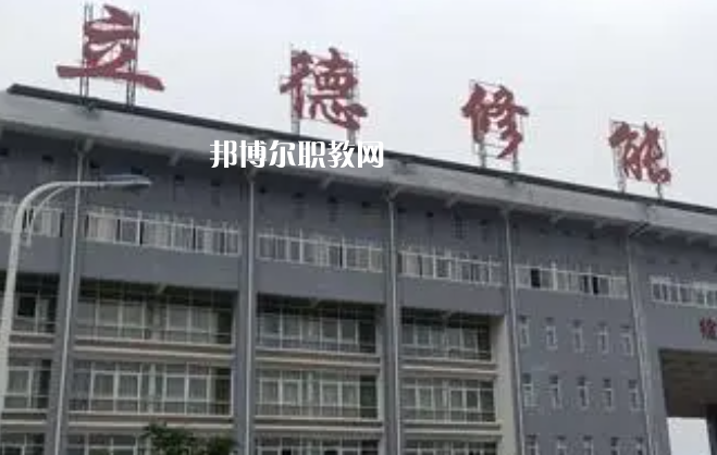 貴州興仁民族職業(yè)技術(shù)學(xué)校2022年報(bào)名條件、招生要求、招生對(duì)象