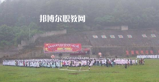 黔南民族職業(yè)技術(shù)學(xué)院(中職部)2022年報名條件、招生要求、招生對象