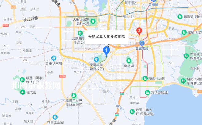 合肥工業(yè)大學技師學院地址在哪里