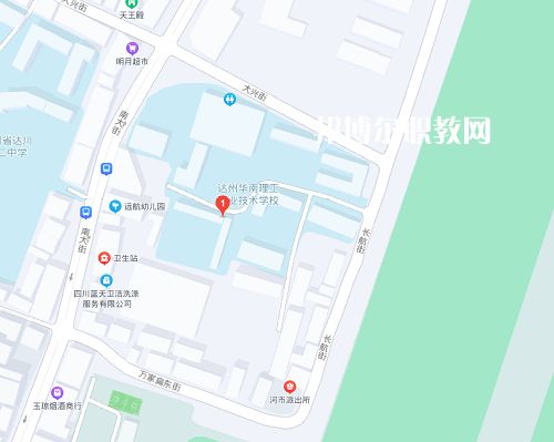 達州華南理工職業(yè)技術學校地址在哪里