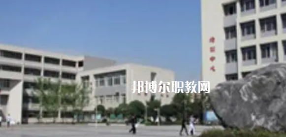 四川市綿竹職業(yè)中專學(xué)校怎么樣、好不好