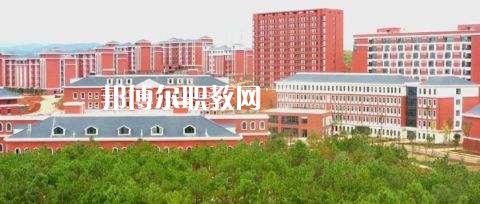 云南經(jīng)貿(mào)外事職業(yè)學院2022年是幾專