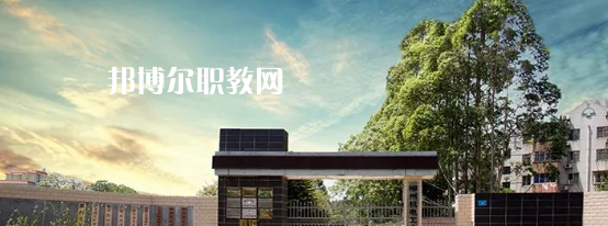 柳州機(jī)電工業(yè)學(xué)校2022年招生簡(jiǎn)章