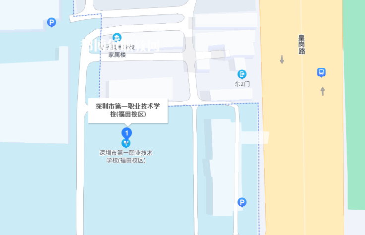 深圳第一職業(yè)技術(shù)學(xué)校2022年地址在哪里