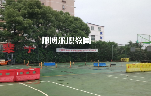 武漢江夏職業(yè)技術(shù)學(xué)校2022年報(bào)名條件、招生要求、招生對(duì)象