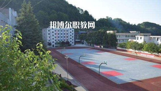 平昌縣西興職業(yè)中學2022年怎么樣、好不好