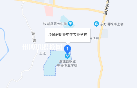 汝城縣職業(yè)中等專業(yè)學校地址