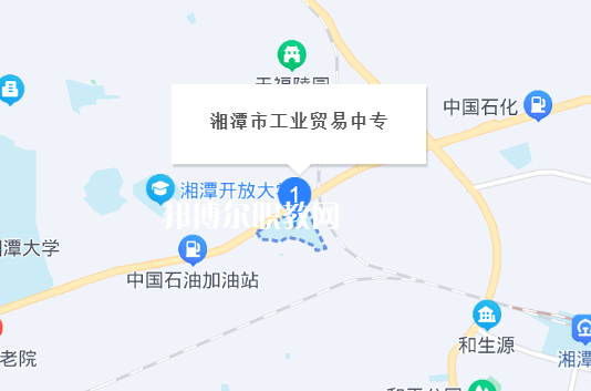 湘潭市工業(yè)貿(mào)易中等專業(yè)學校地址