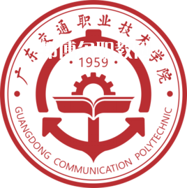 廣東交通職業(yè)技術(shù)學(xué)院3+證書錄取分數(shù)線(2022歷年)