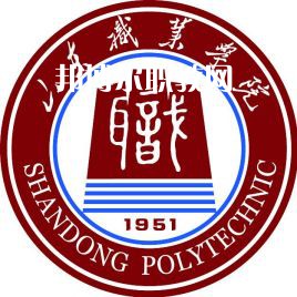 山東職業(yè)學(xué)院春季高考錄取分數(shù)線(2022-2020歷年)