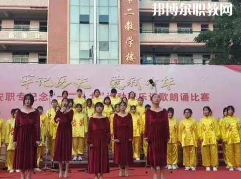 福建2023年中專學校什么專業(yè)適合女生