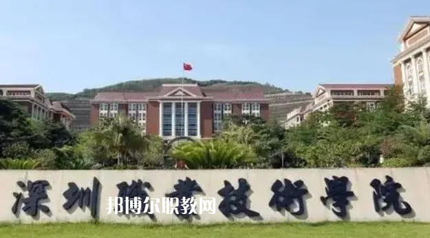 2023廣東十大專科學(xué)校名單及排行榜