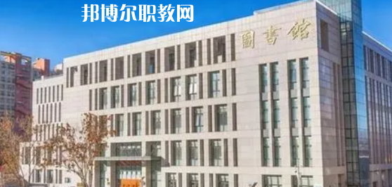 2023北京十大專科學校名單及排行榜