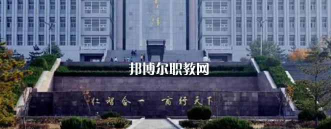 山東高職專科大學(xué)2023年排名(文科)