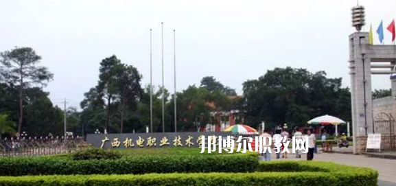 2023年廣西省內(nèi)最好的高職專科大學(xué)排名