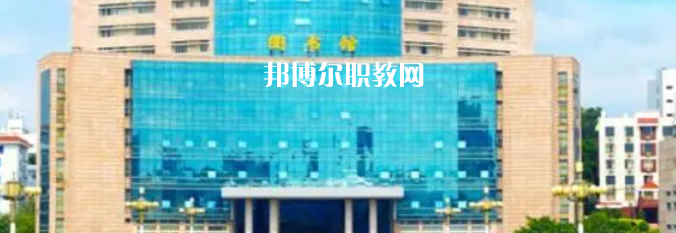 2023年福建省內(nèi)最好的高職?？拼髮W(xué)排名