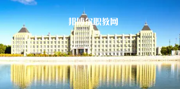 黑龍江最好的高職?？拼髮W(xué)排名(2023)