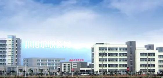 2023福建?？茖W(xué)校有哪些