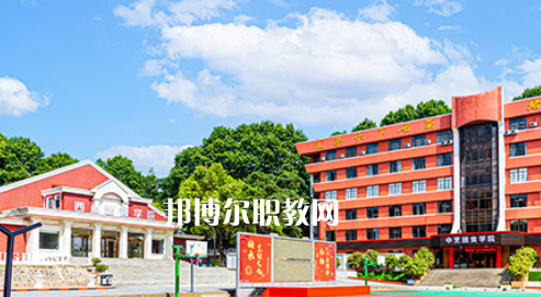 南京烹飪技工學校地址在哪里，哪個地區(qū)，哪個城市?