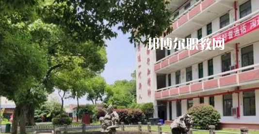 無錫行知科技學校地址在哪里，哪個地區(qū)，哪個城市?