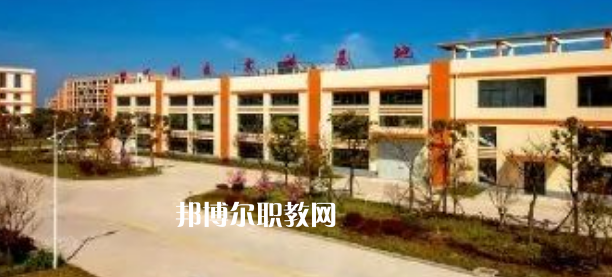 江蘇省如東中等專業(yè)學(xué)校地址在哪里，哪個地區(qū)，哪個城市?