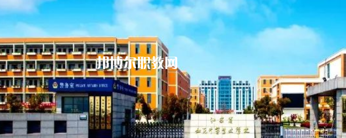 江蘇省如東中等專業(yè)學(xué)校怎么樣、好不好(2023參考)