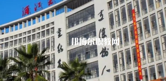 2023浦江縣職業(yè)技術(shù)學(xué)校招生簡(jiǎn)章