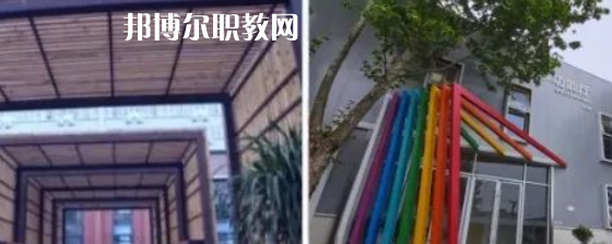 西安博雅藝術職業(yè)中學地址在哪里，哪個地區(qū)，哪個城市?