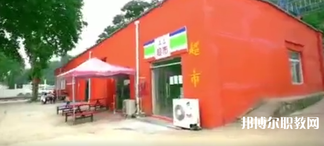 西安旅游教育技工學(xué)校地址，乘車路線