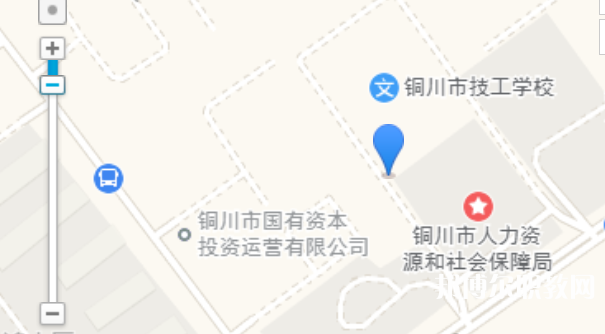 銅川市技工學(xué)校地址，乘車路線