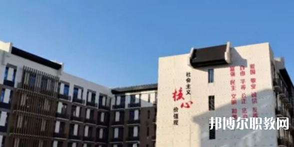 2023無極縣職教中心多少錢 無極縣職教中心各專業(yè)學(xué)費收費標準