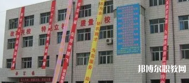 2023雄縣職業(yè)技術教育中心多少錢 雄縣職業(yè)技術教育中心各專業(yè)學費收費標準