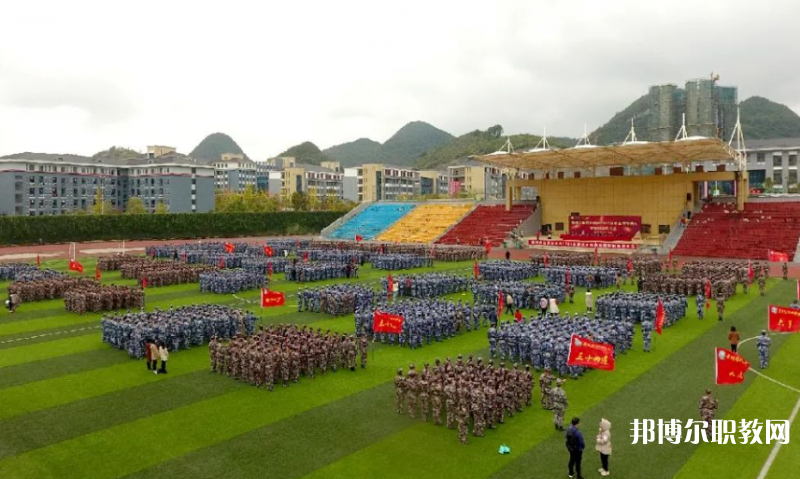 2023貴州農(nóng)業(yè)職業(yè)學(xué)院中職部招生計劃 招生人數(shù)是多少(附要求、條件、對象)