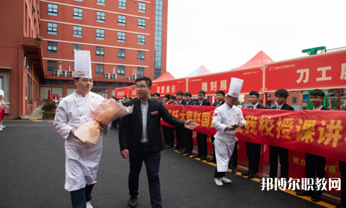 貴陽市新東方烹飪中等職業(yè)學校網(wǎng)站網(wǎng)址主頁