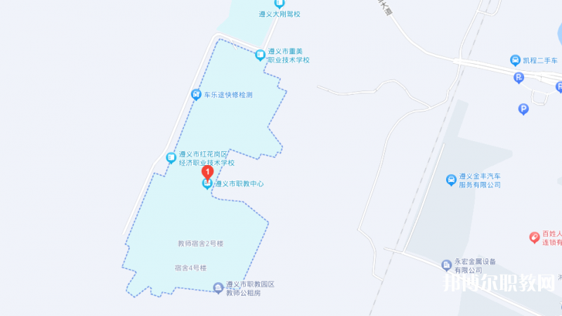 遵義市職教中心地址，乘車(chē)路線