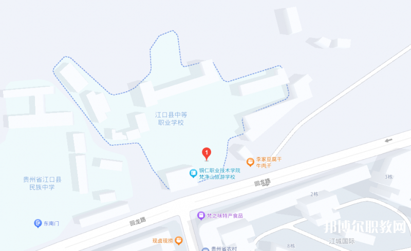 江口縣中等職業(yè)學(xué)校地址，乘車路線