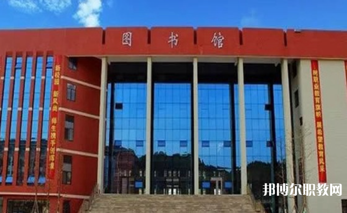 2023福泉市中等職業(yè)學(xué)校招生計劃 招生人數(shù)是多少(附要求、條件、對象)