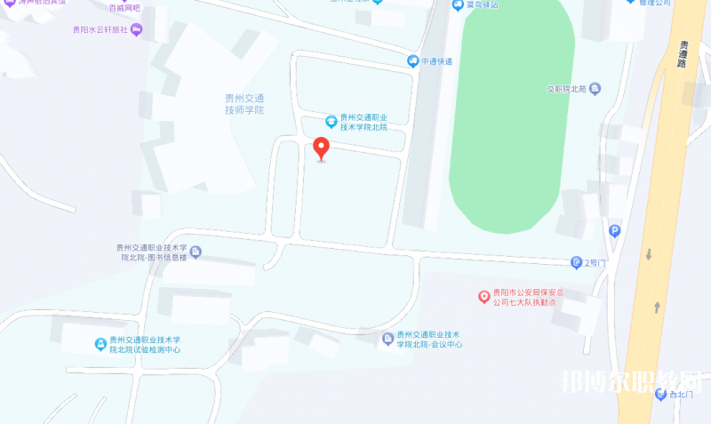 貴州交通技師學院地址，乘車路線