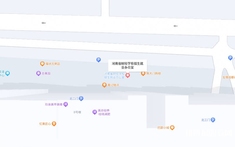 河南省財(cái)經(jīng)學(xué)校地址，乘車路線