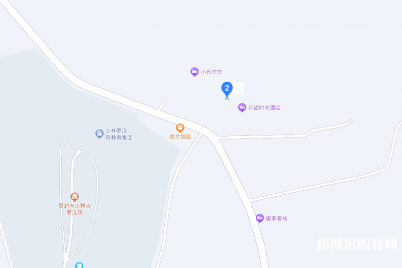 登封林峰少林武術中等專業(yè)學校地址，乘車路線