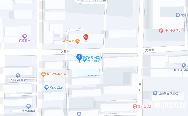 安陽(yáng)源首科技制藥學(xué)校地址，乘車路線